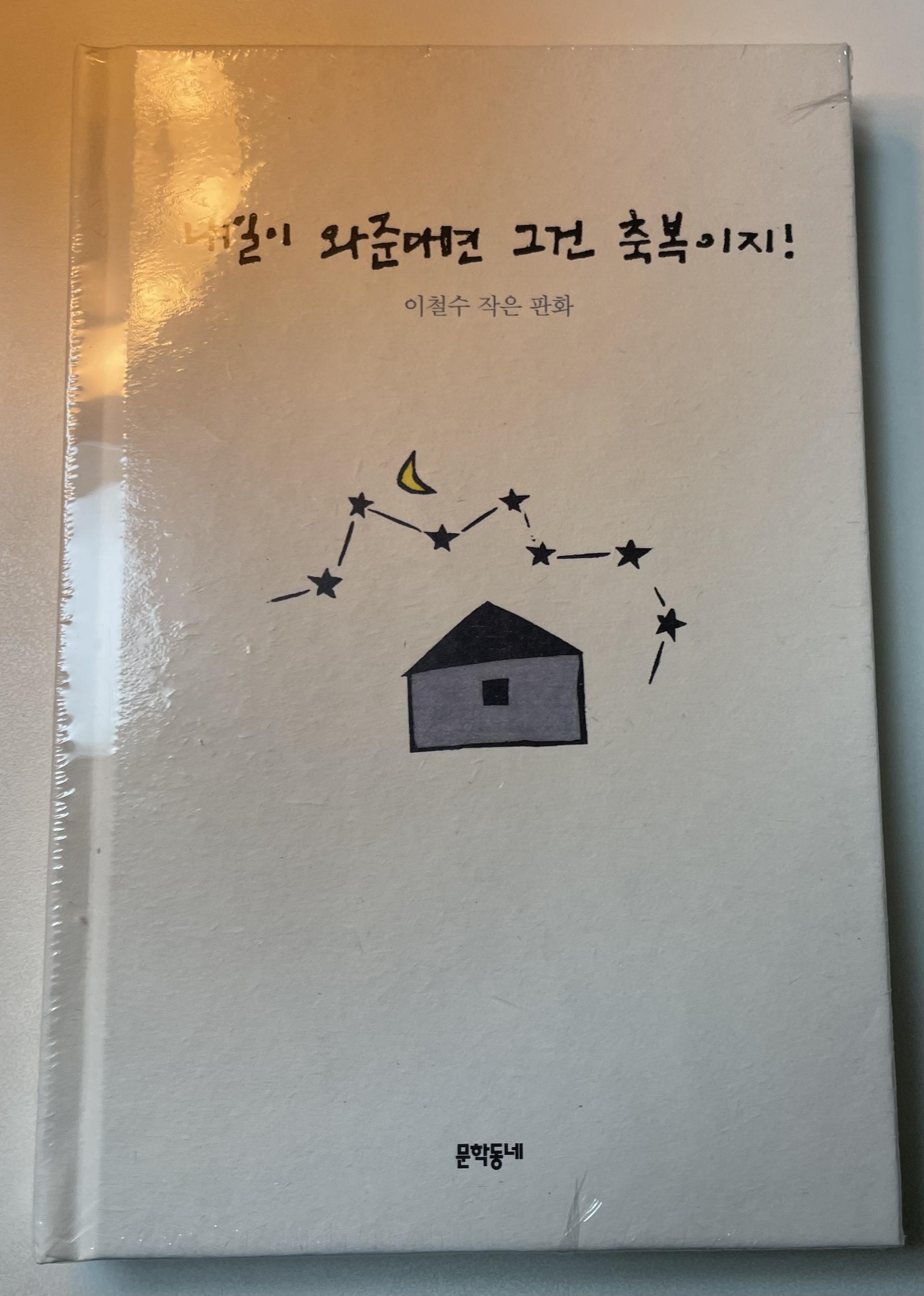 2bc9a22228070.jpeg