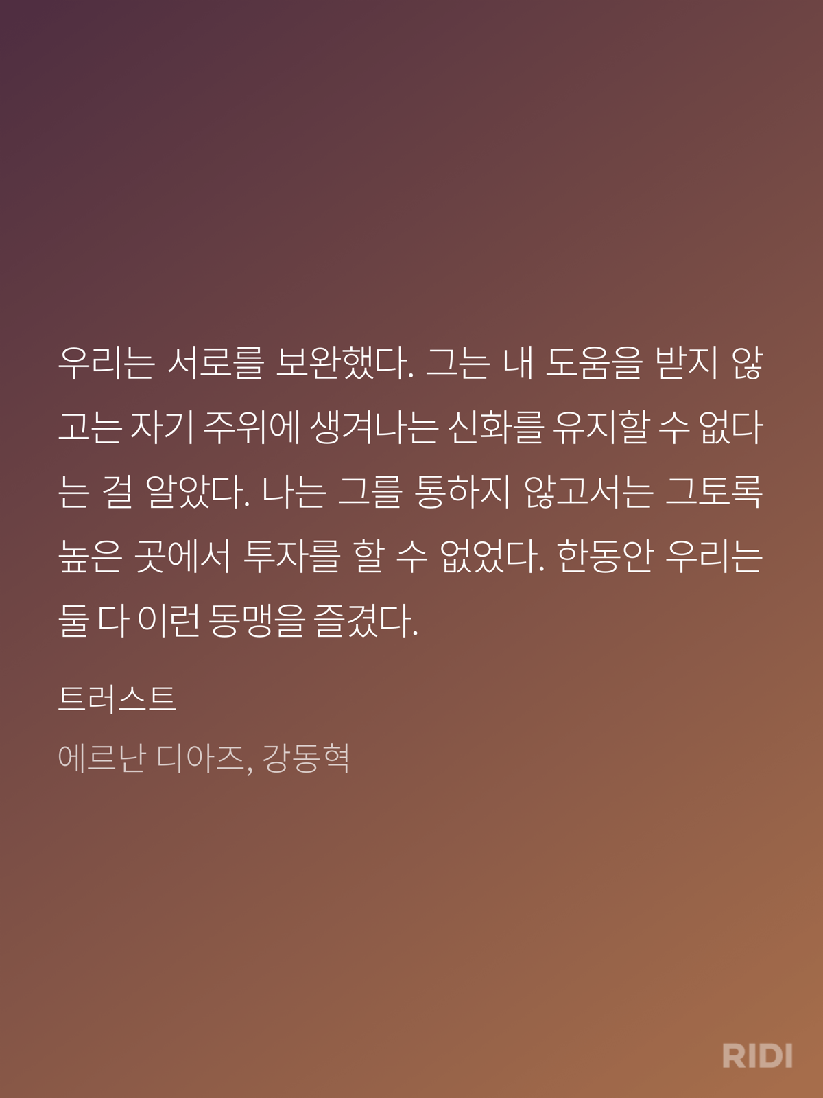 2f5b62c2e801e.png