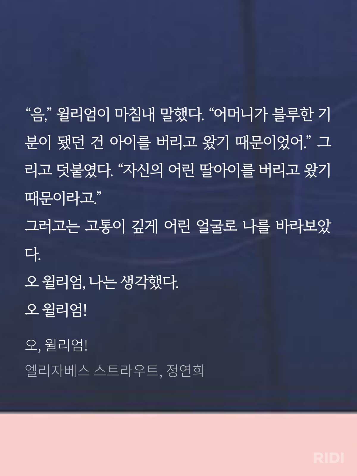 3018bd85d9cbf.png