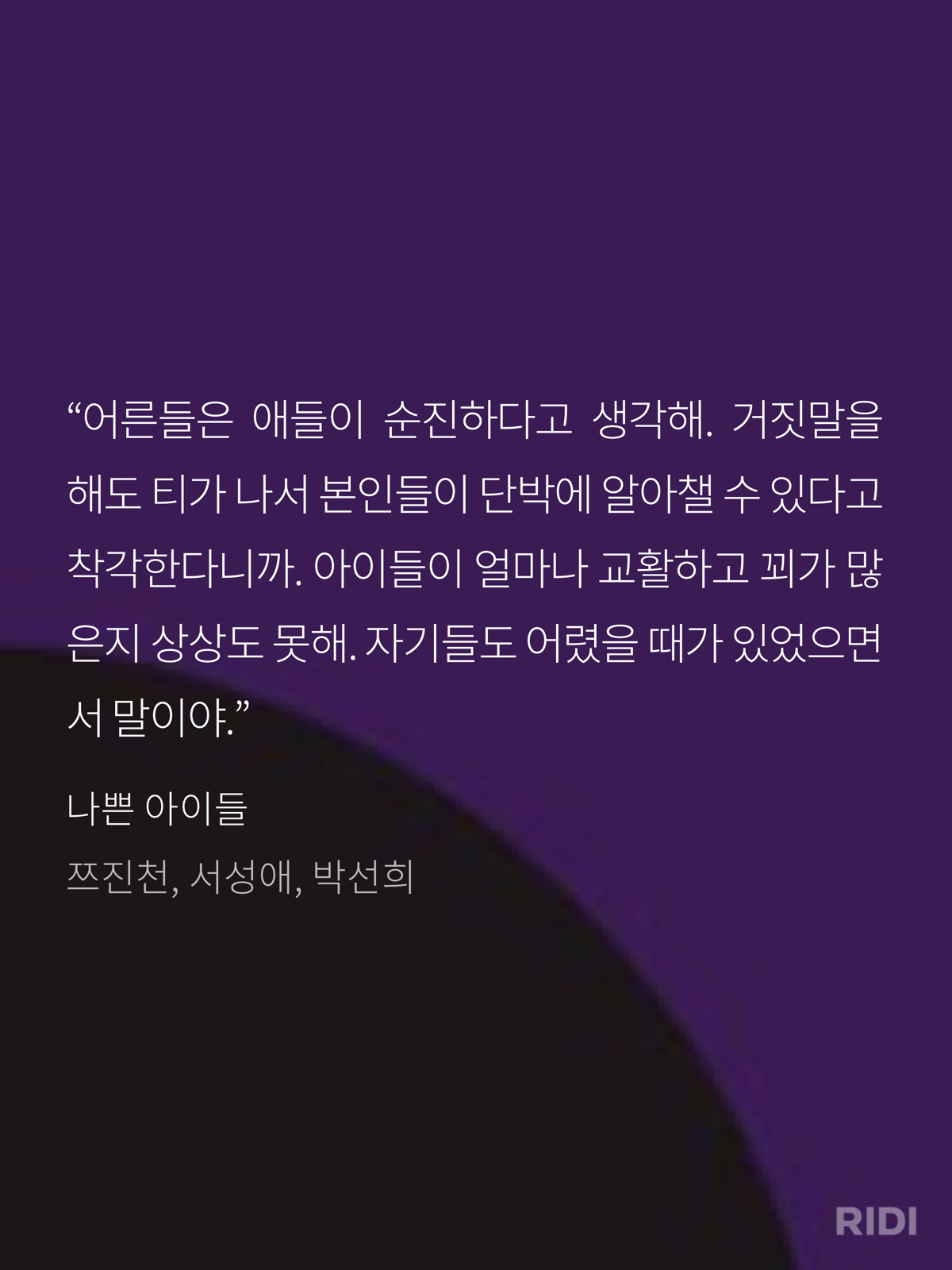 313f9b9582521.png