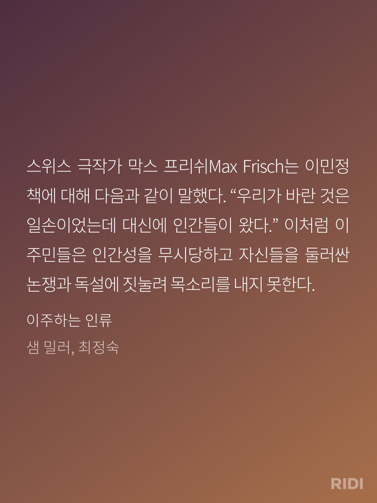 3273fb2b2f482.png