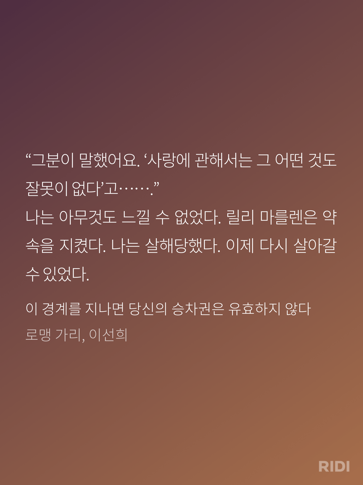 337c72e6355d6.png