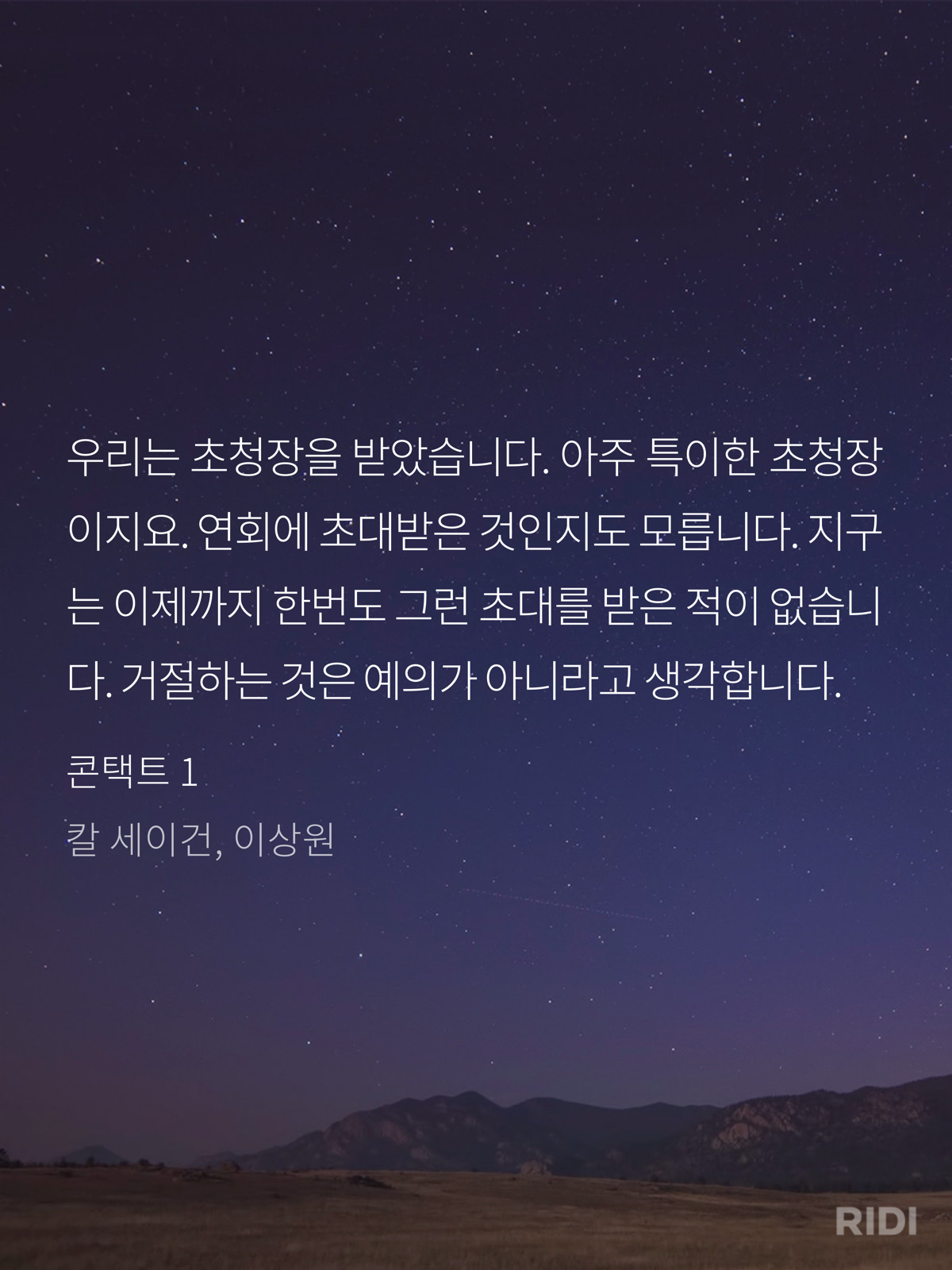 35b37c1236607.png