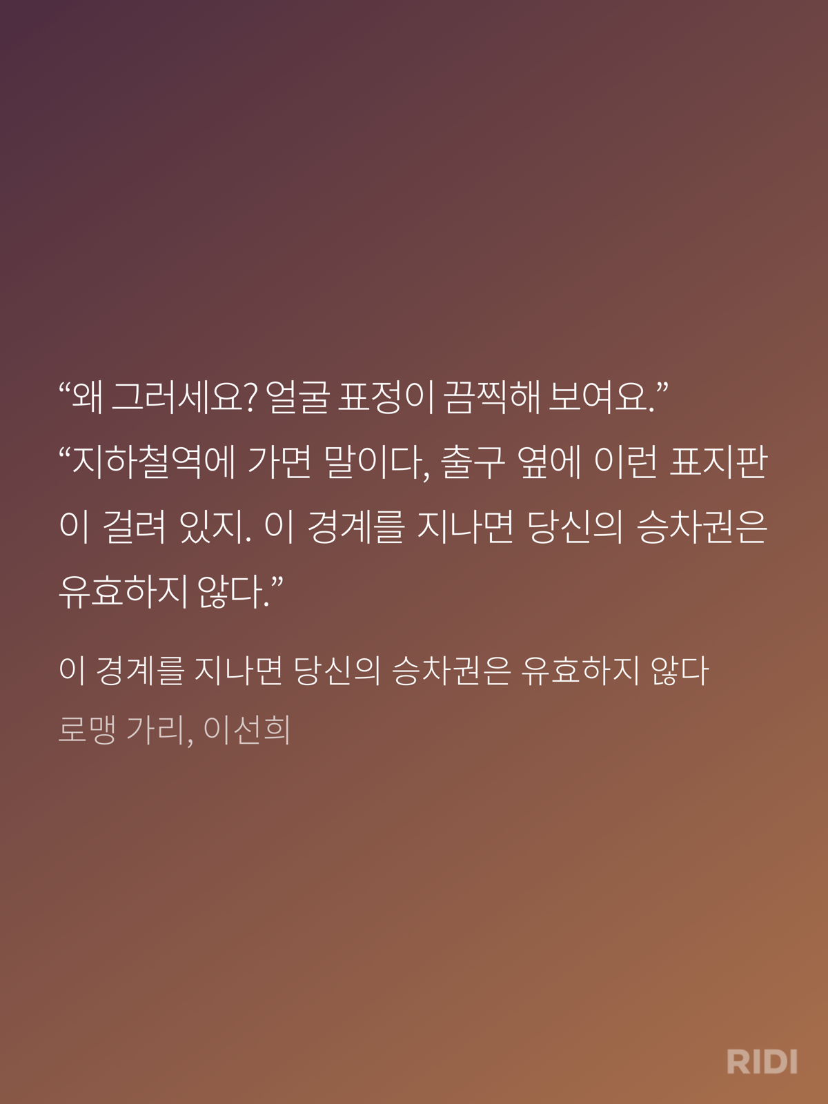 35db48cfdcbf6.png