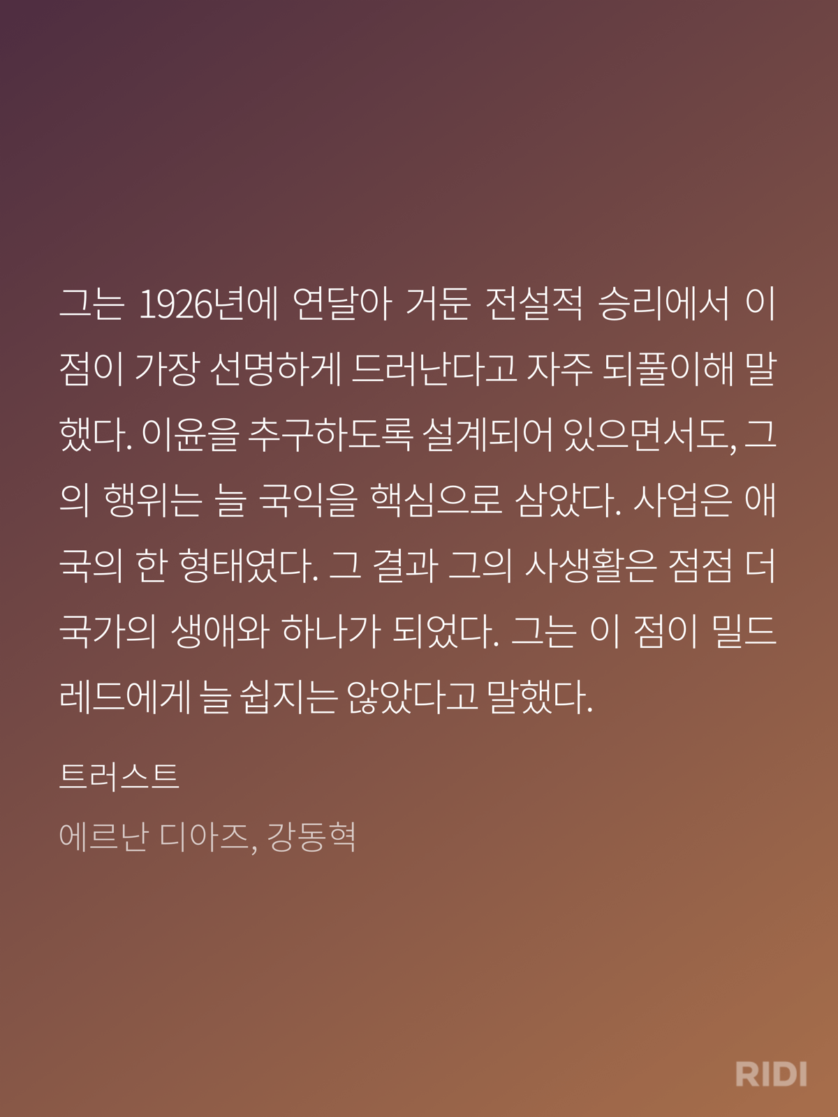36a133d7b29e5.png
