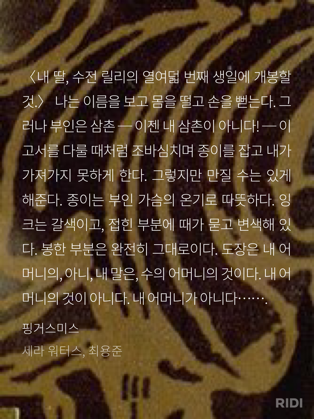 36fc60187670b.png