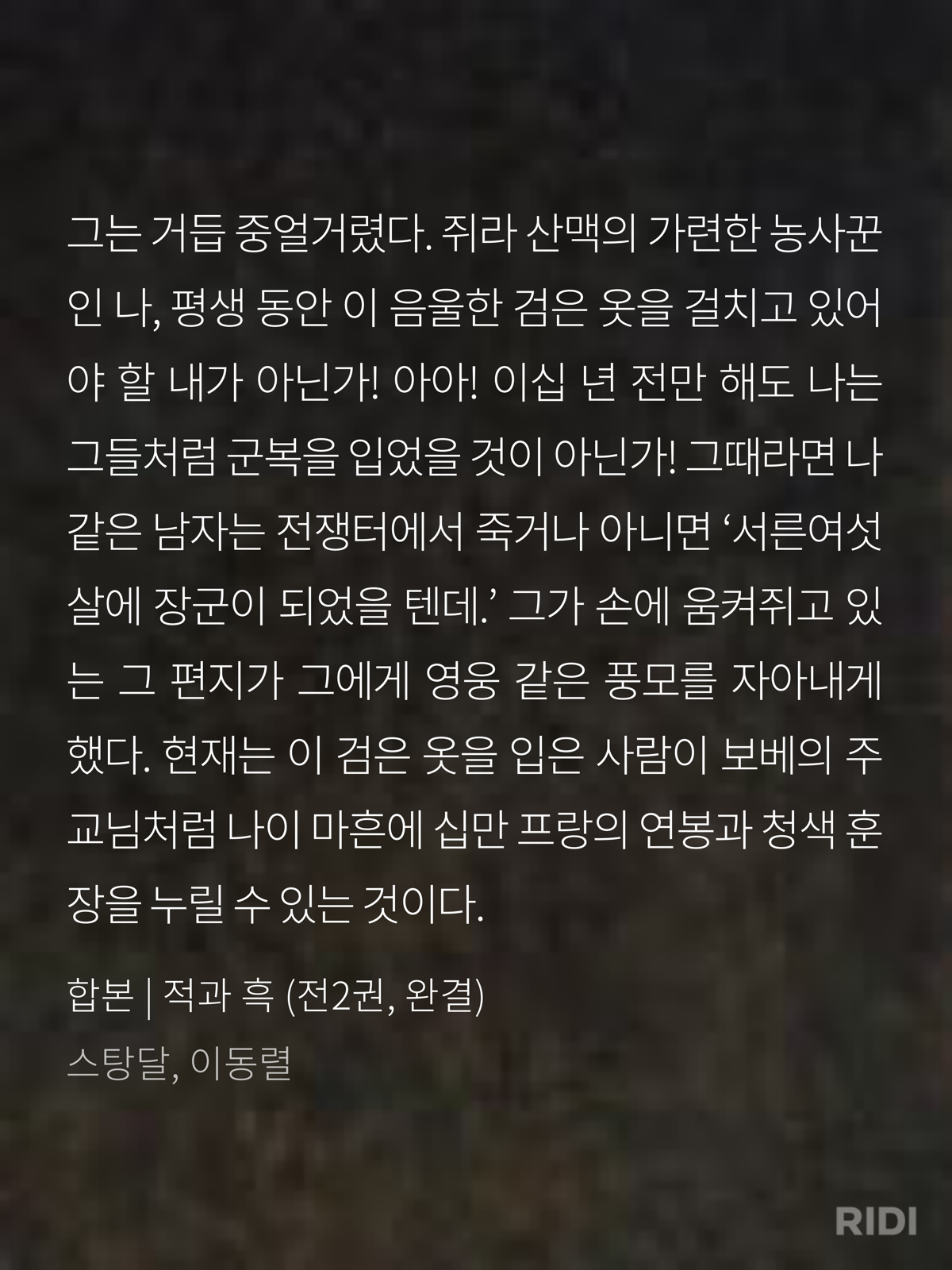 38387dc792190.png