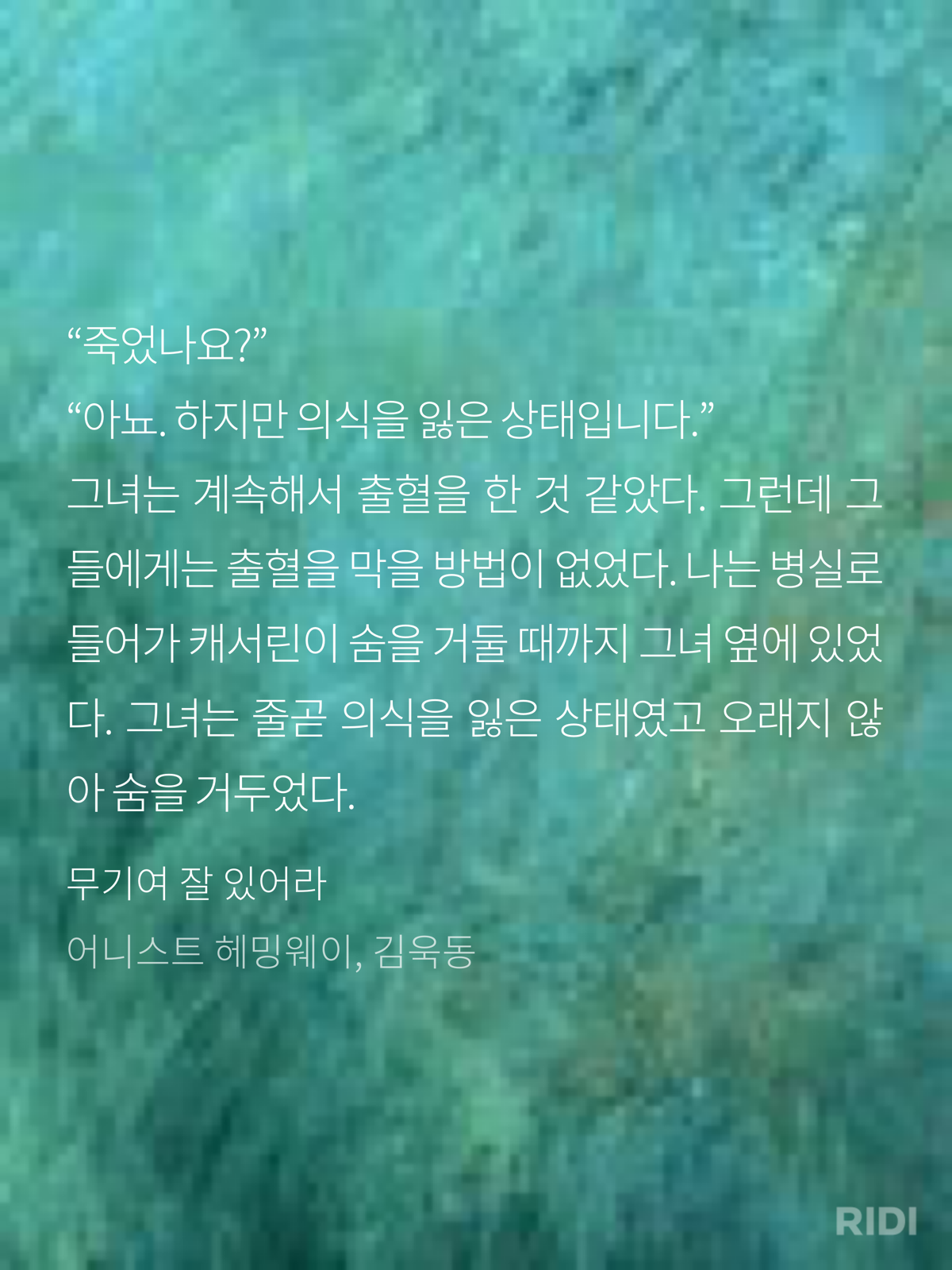 3fb6f7da14a44.png