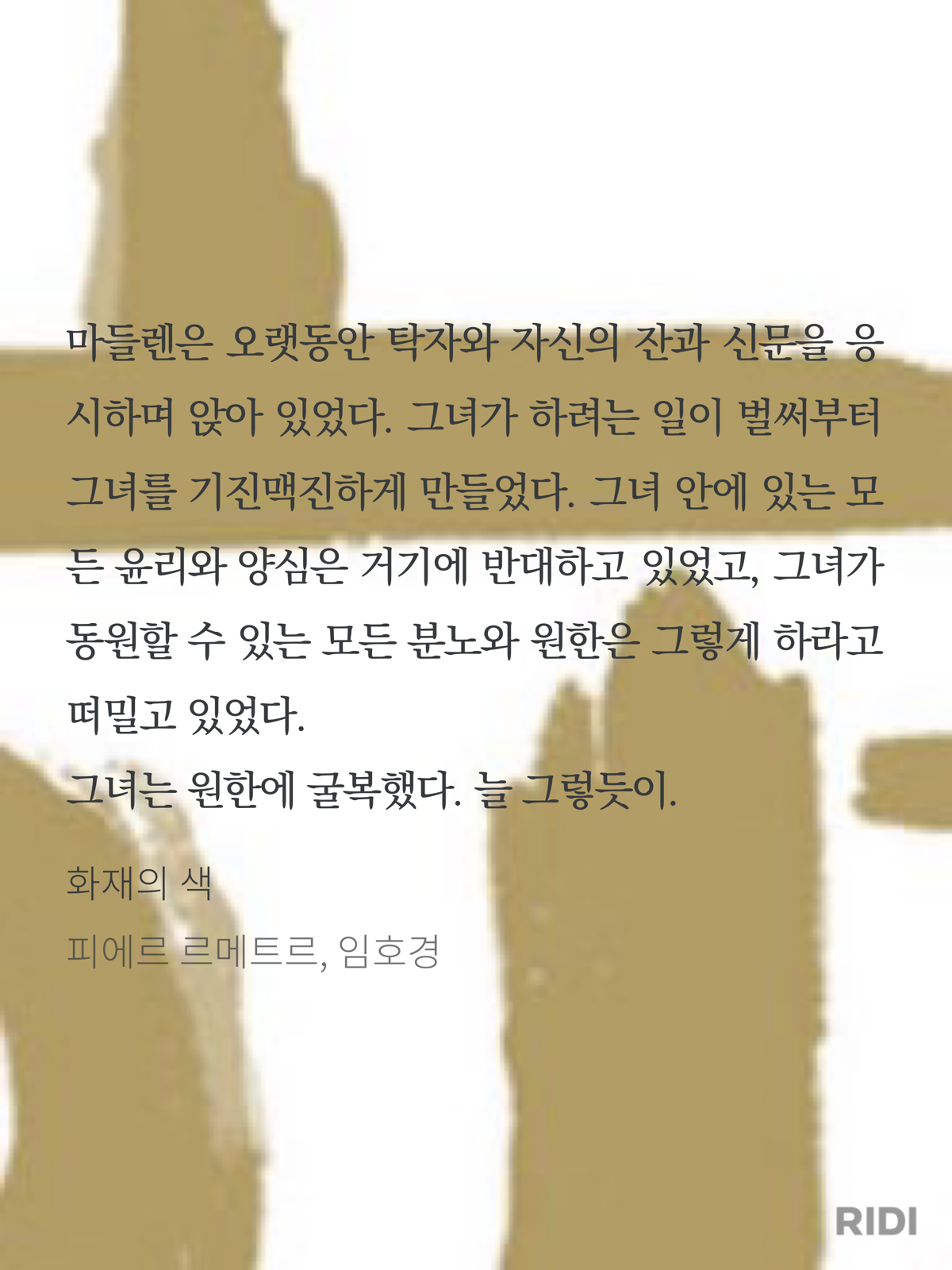 3ff675e7d0b43.png
