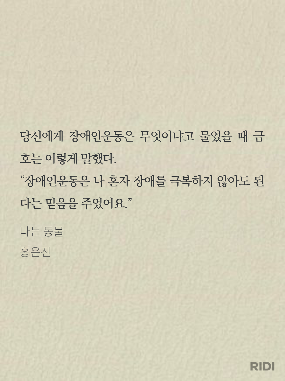 443564154ae7c.png