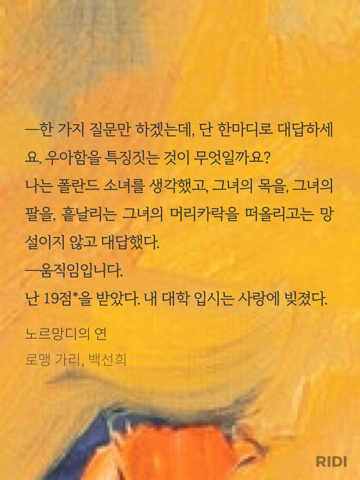 44b025a5a5afb.png