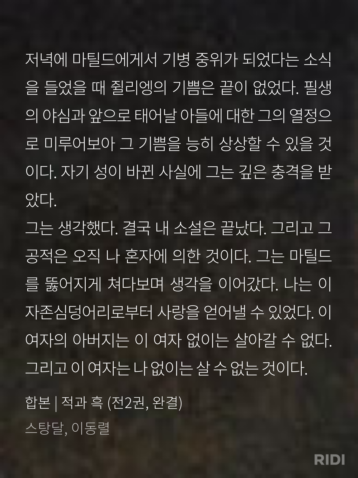 48b80107709ff.png