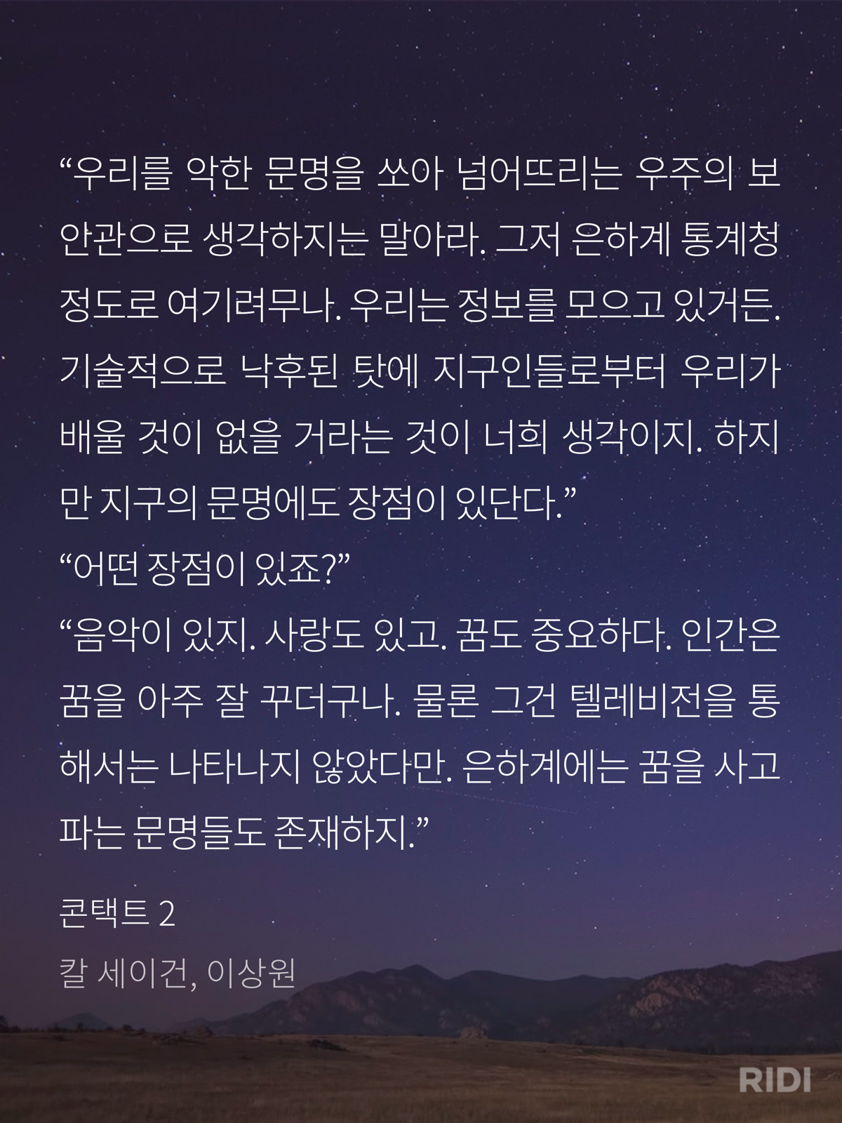 4b82eb1be5472.png