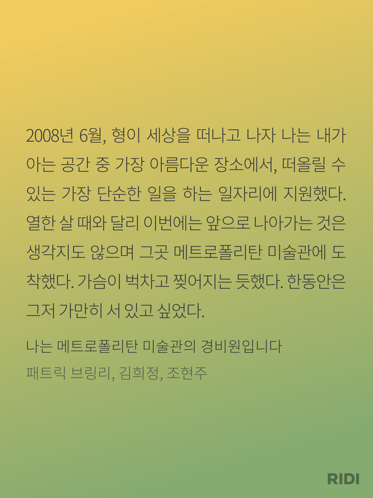 4f0f8cfa19a91.png