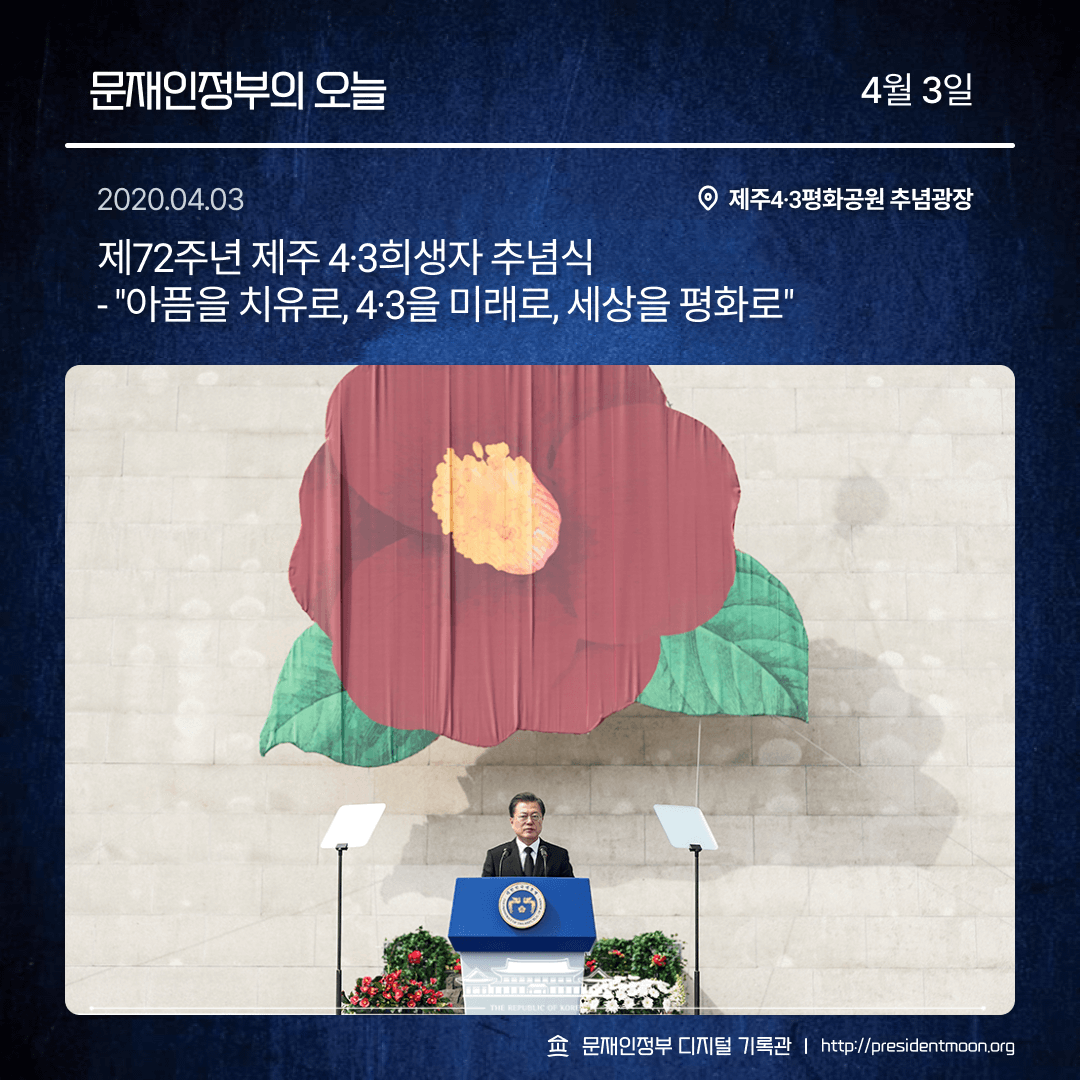 501a9391db430.png