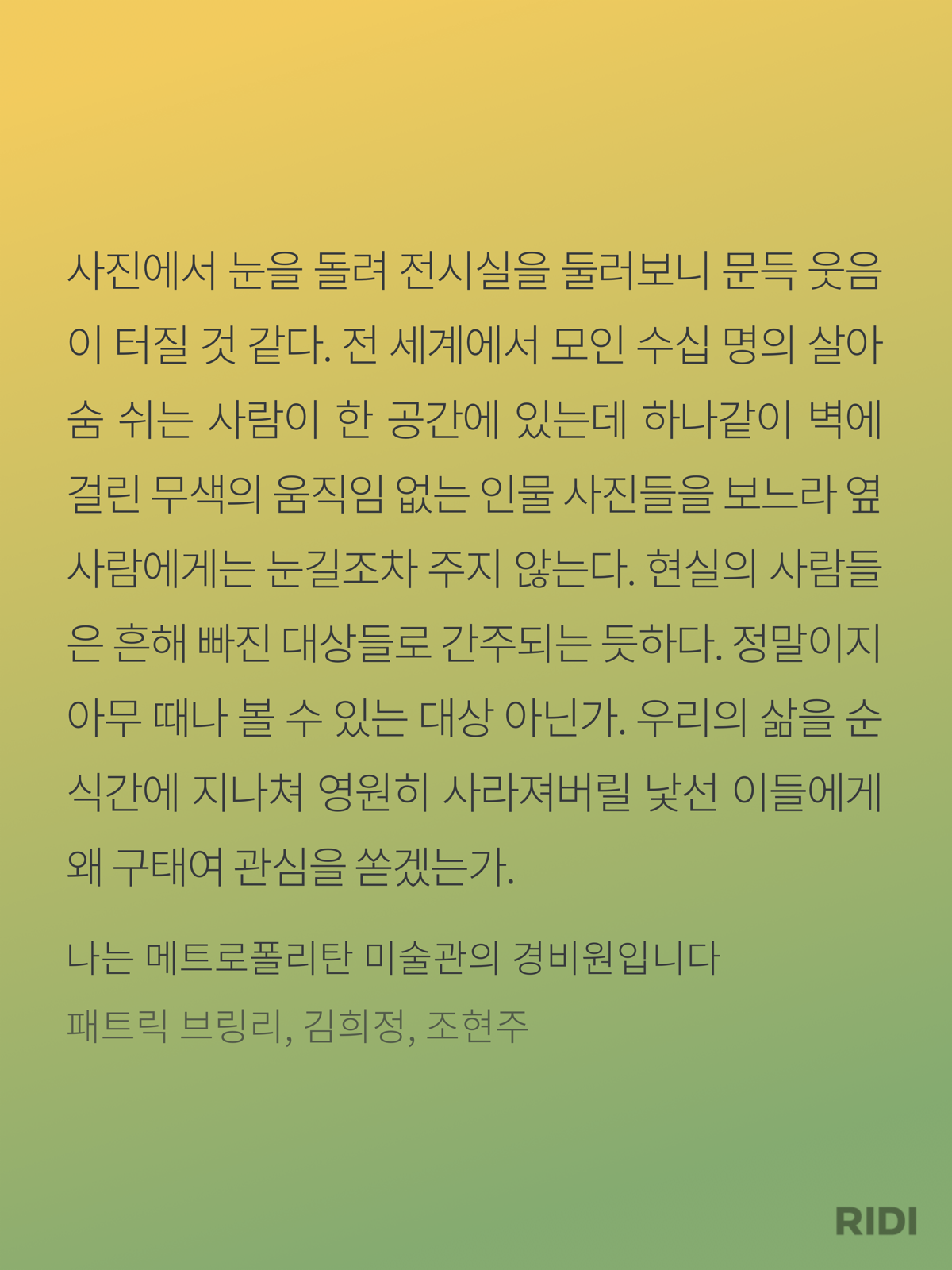 56affe2f50cf5.png
