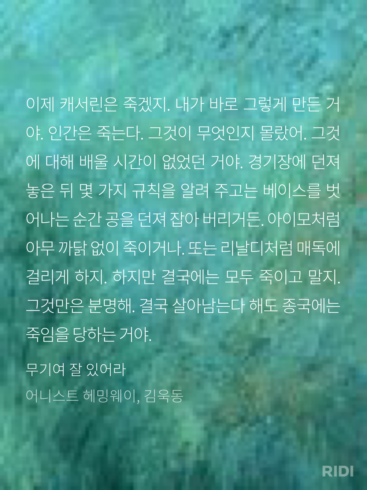5a3924578ed47.png