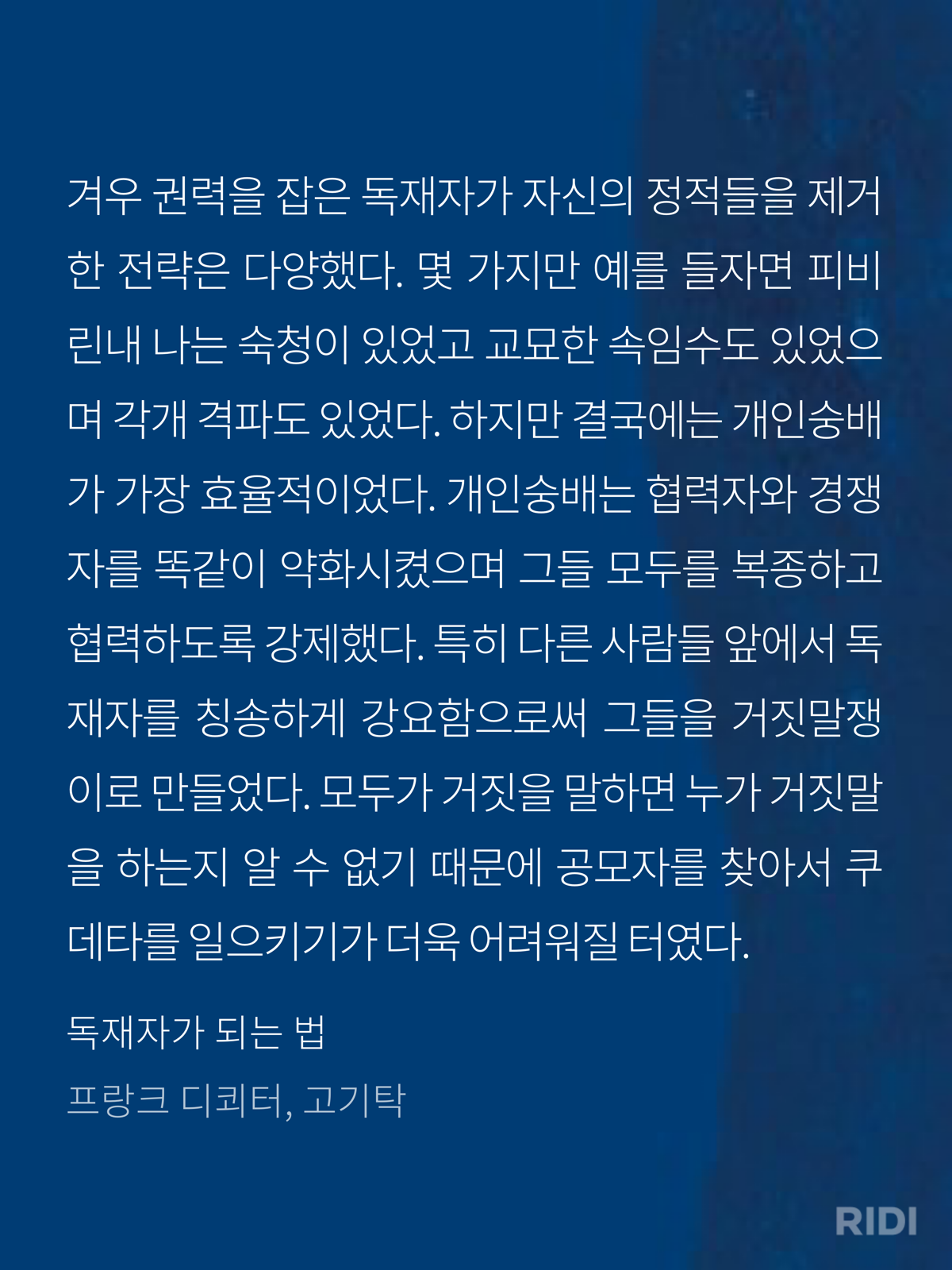5a68a6720ea63.png