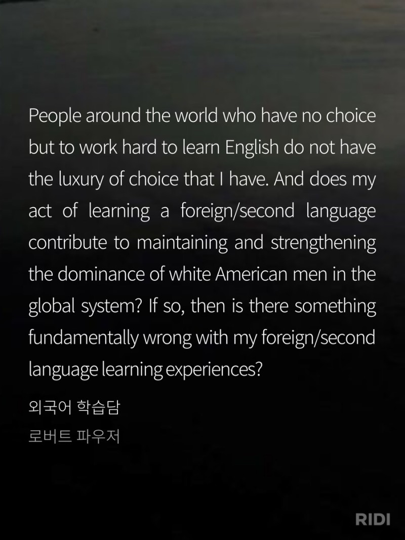 5fe1a8a6ad223.jpeg