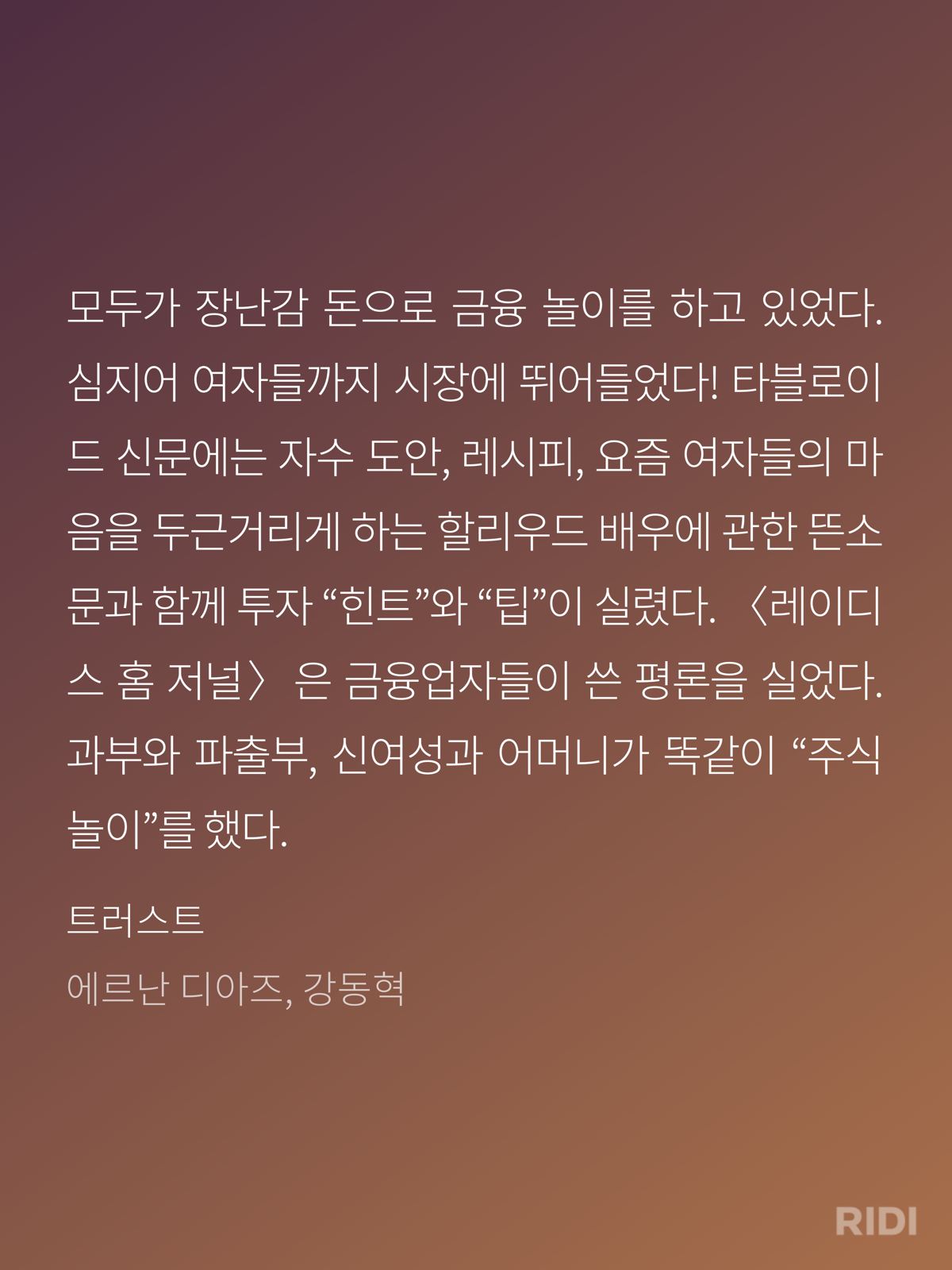 600a6757e6b5b.png