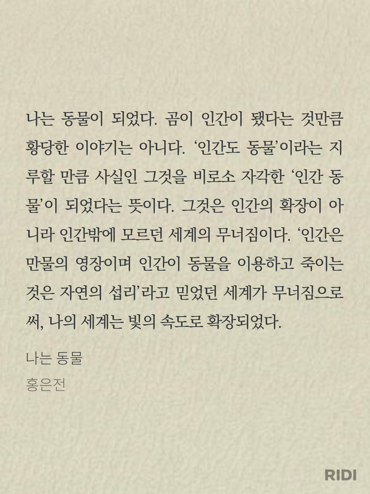 630c92c680d99.png