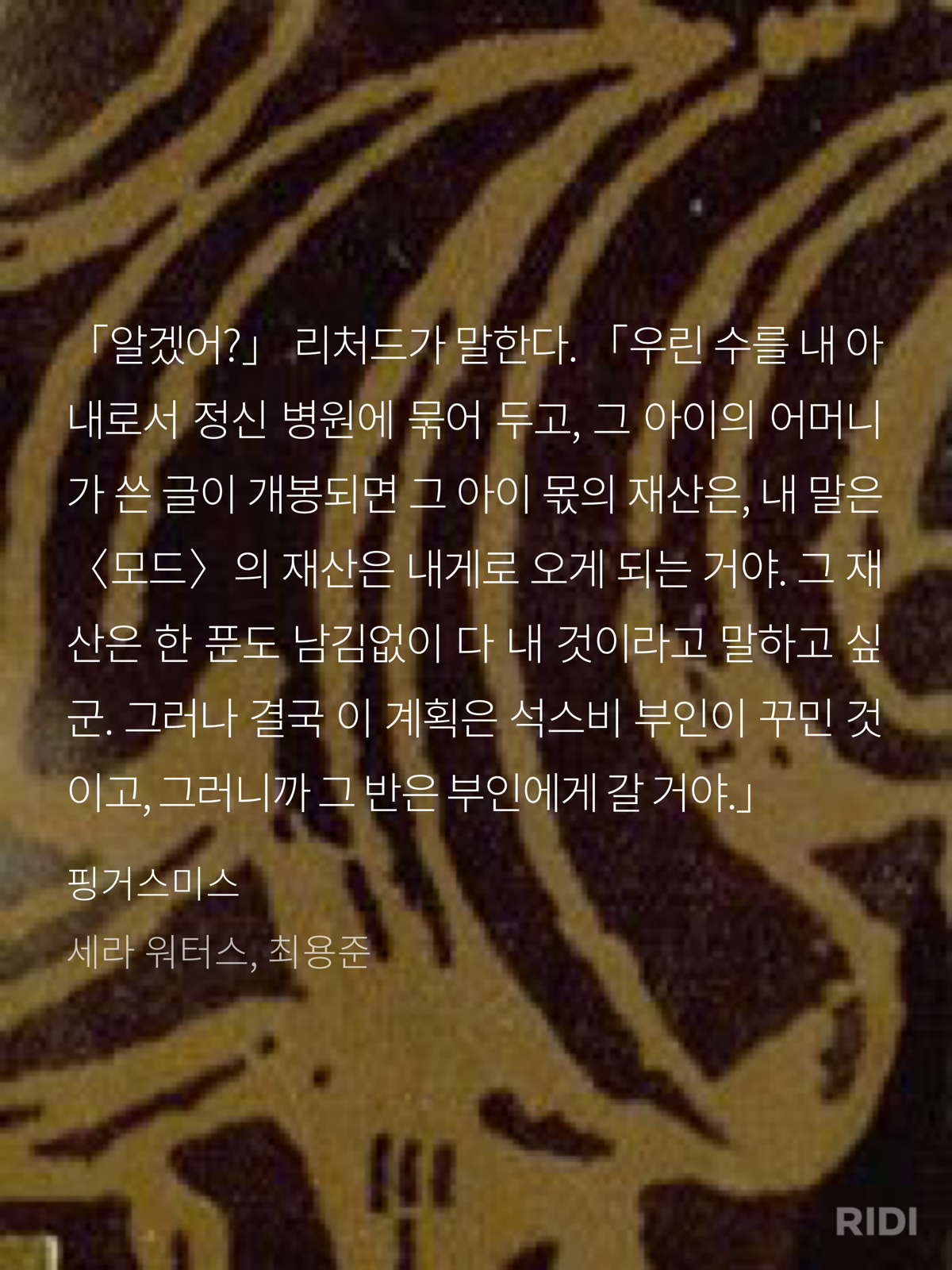 63cca81541ac7.png
