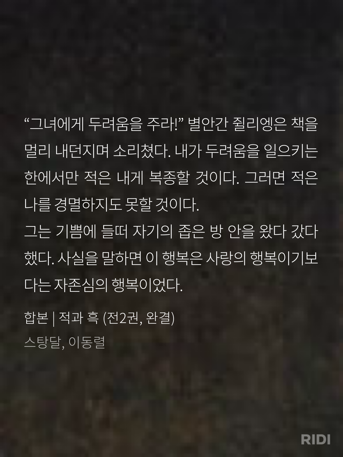 68c873c8b778c.png
