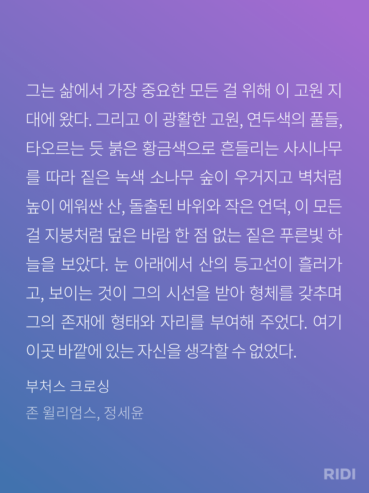 6dc79bbe7d433.png