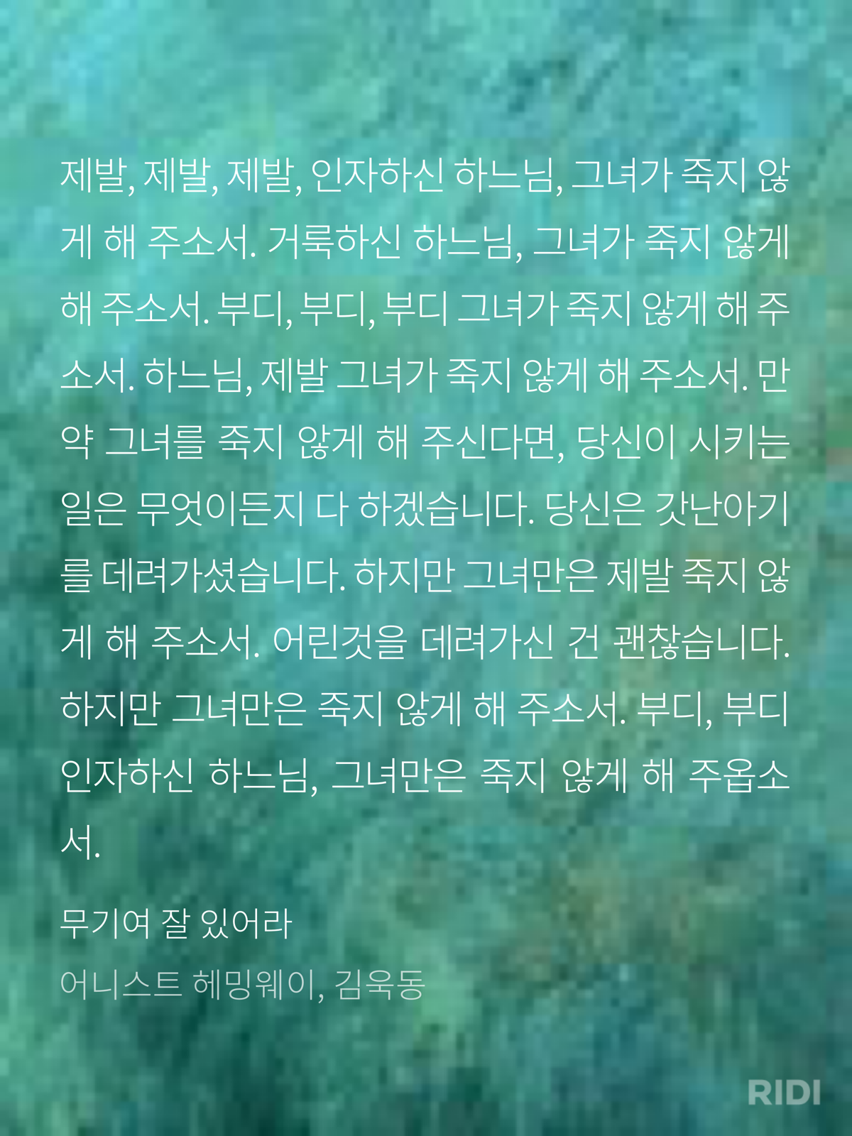 6f3dc01f1aab4.png