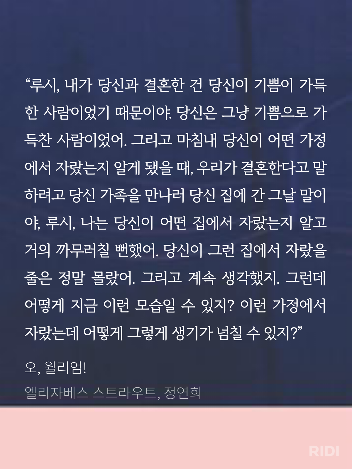 7c0350501b428.png