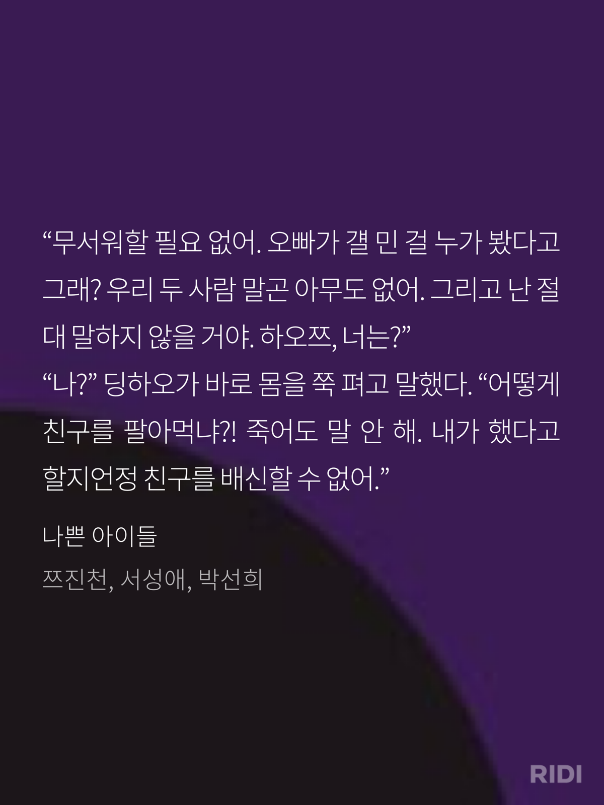 7c472053597e8.png