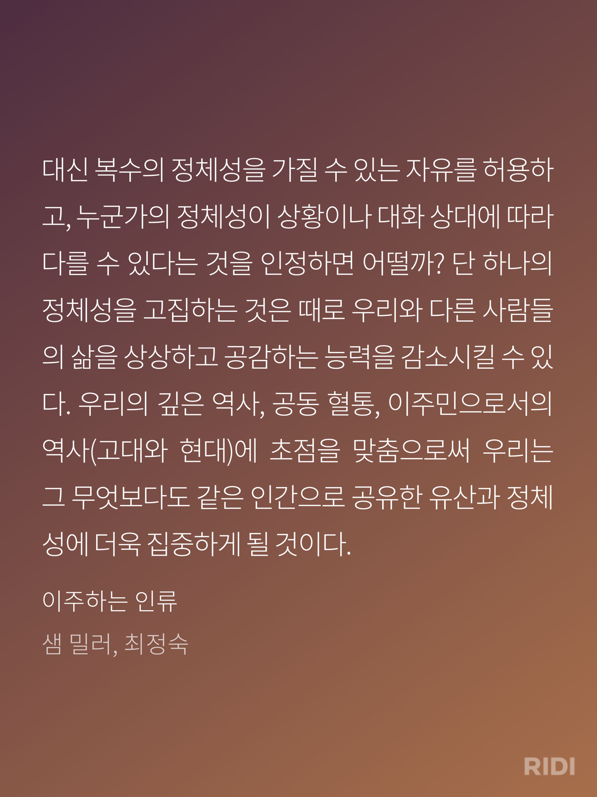 7e88d97035ed1.png