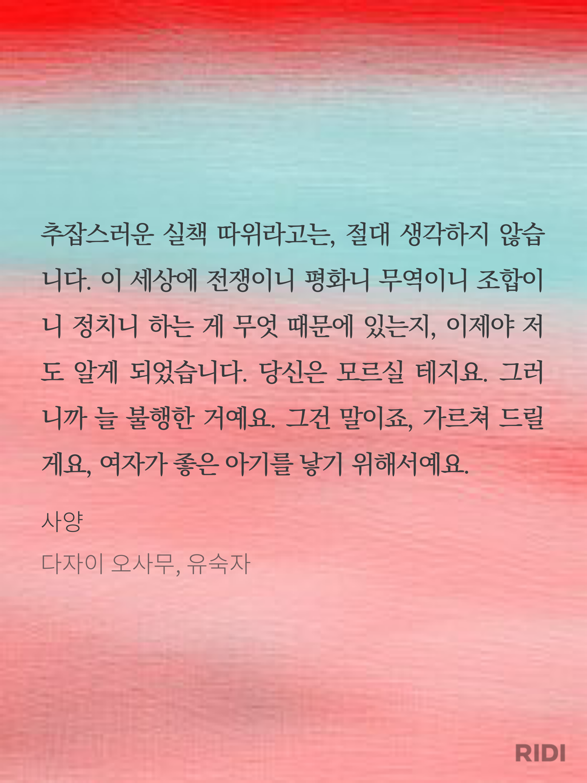 7ff33c747f521.png