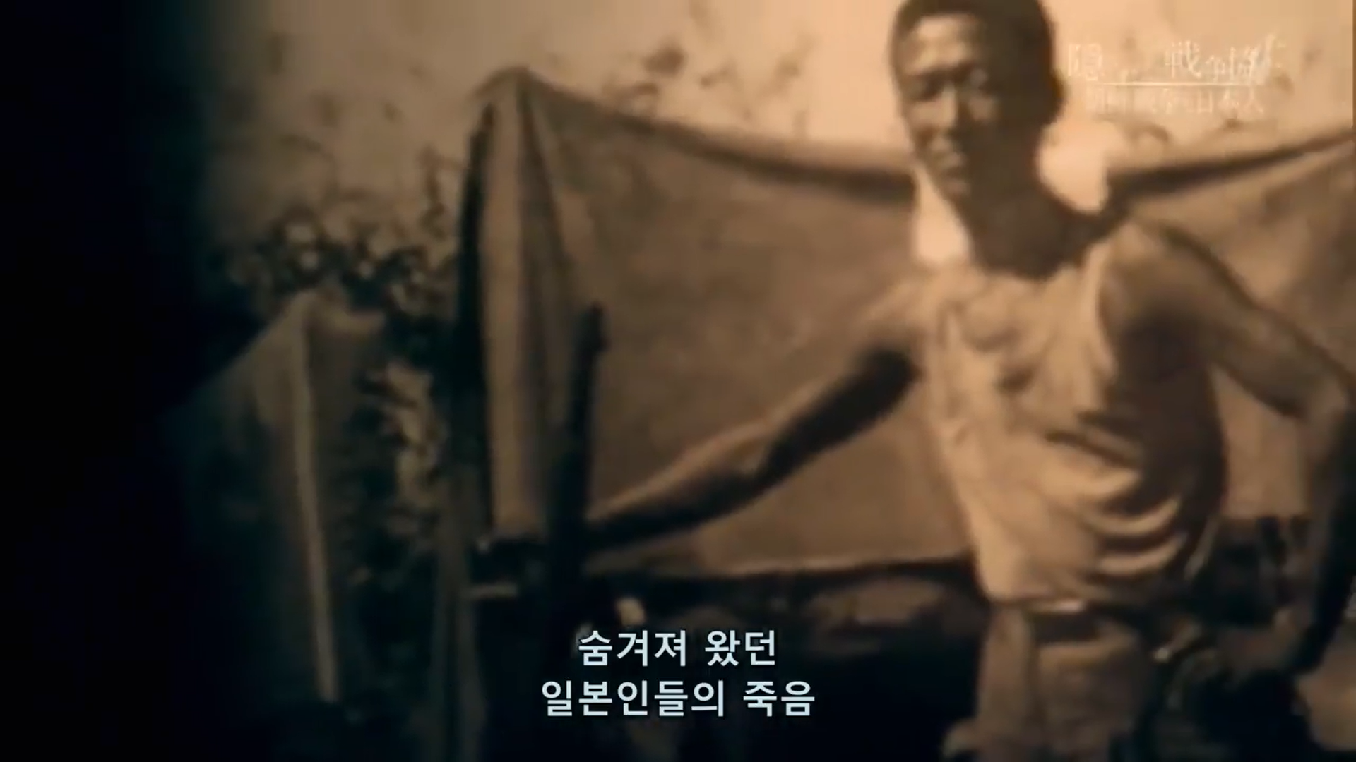 (후속)6.25전쟁에 비밀리에 참전한 일본인(스압) : MLBPARK