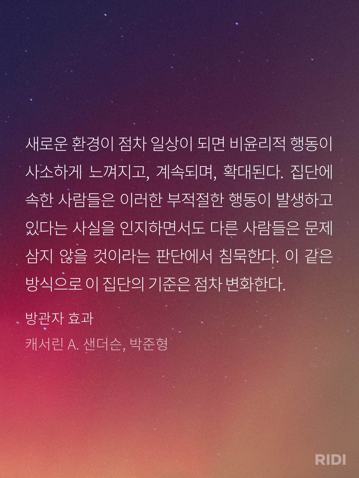 81d6685e14958.png