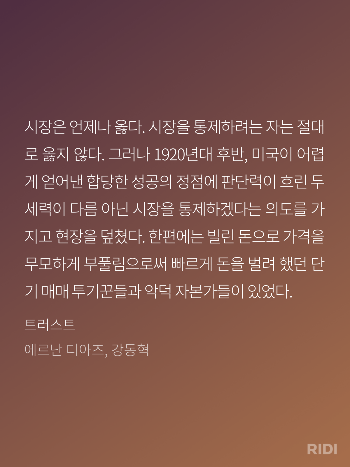 841212ee6ea07.png