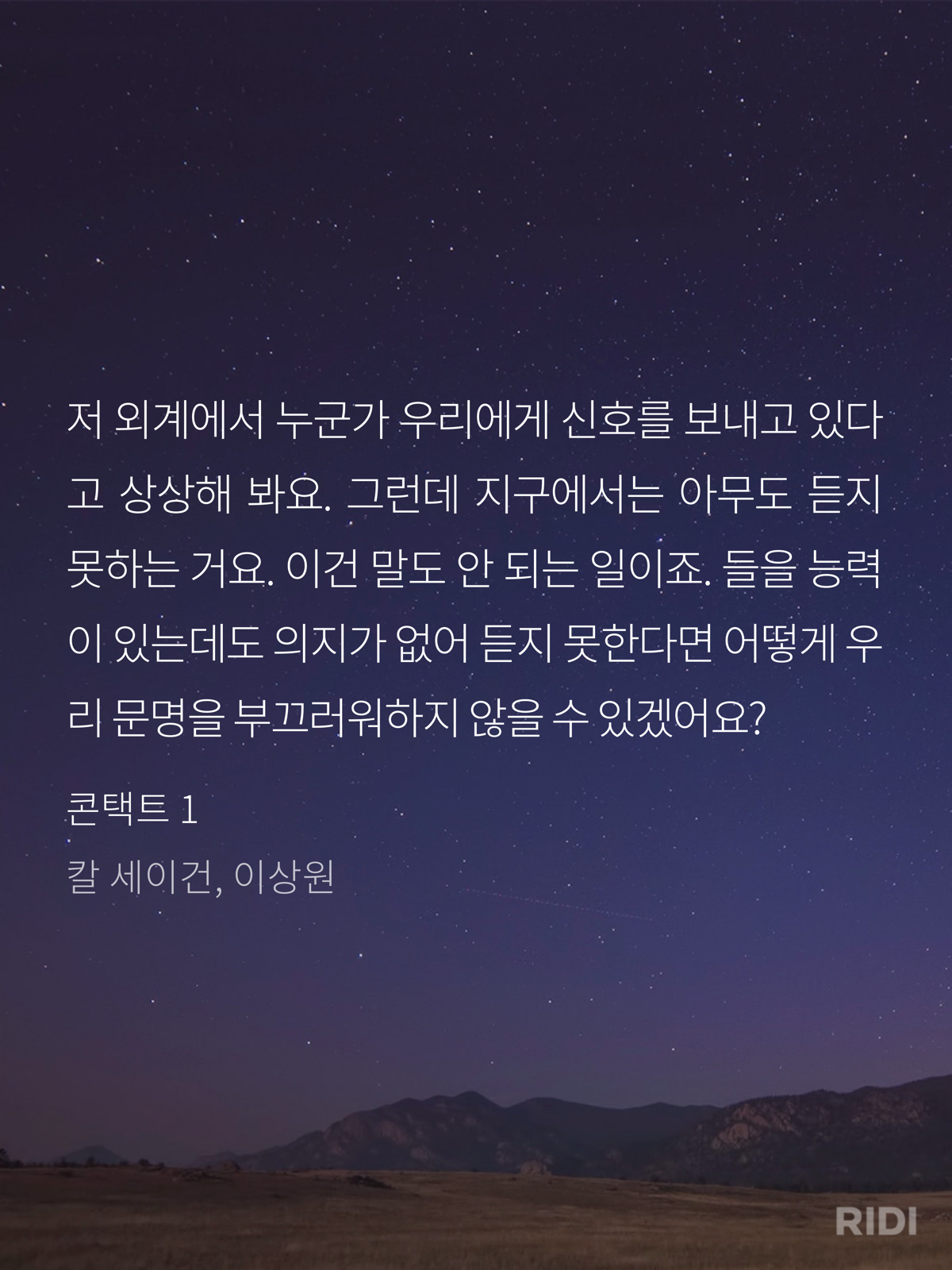 851ee2883ee45.png