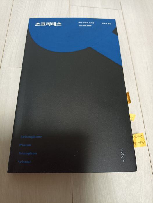 8656a839881a4.png
