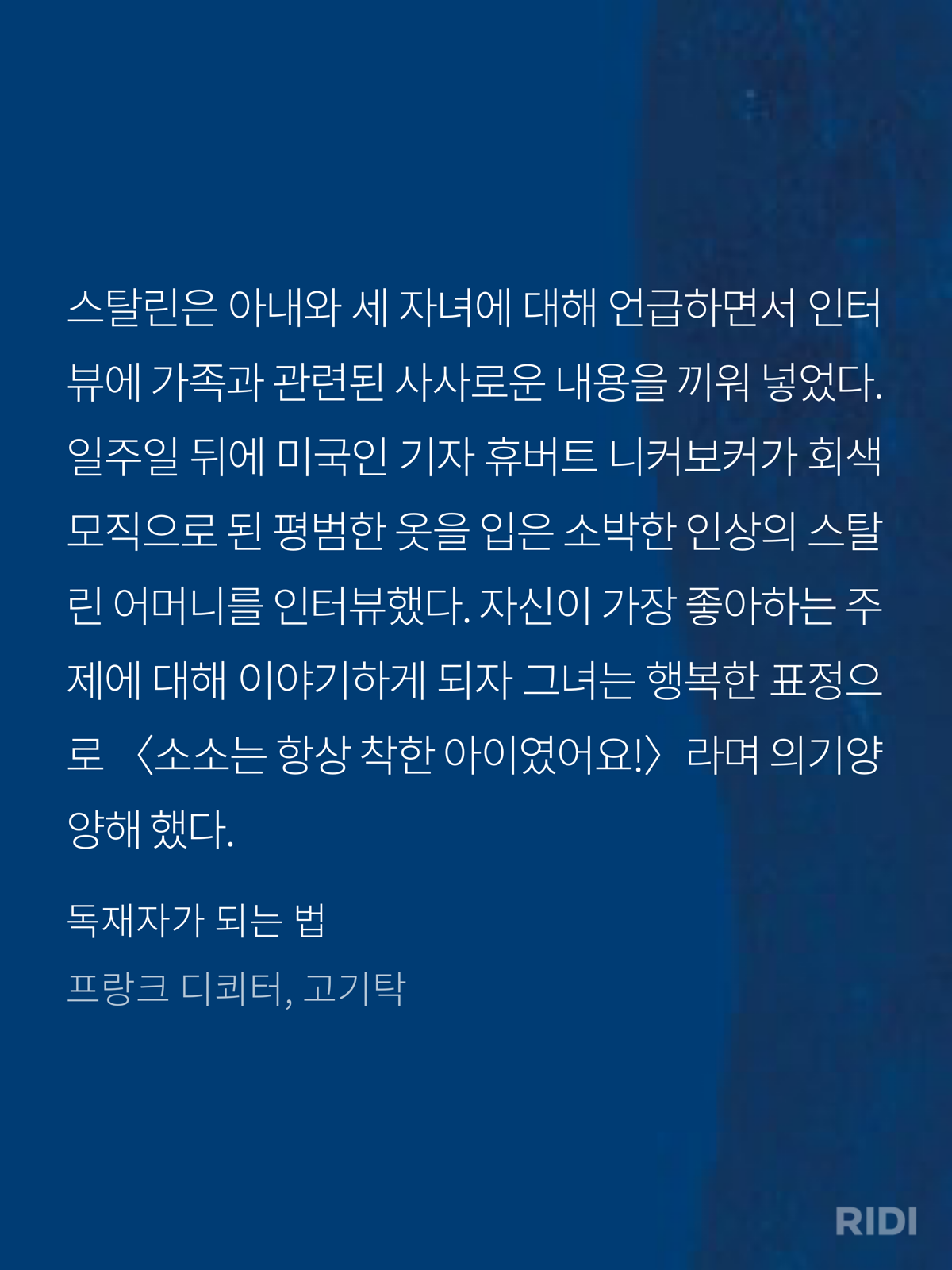 866b3457d2735.png