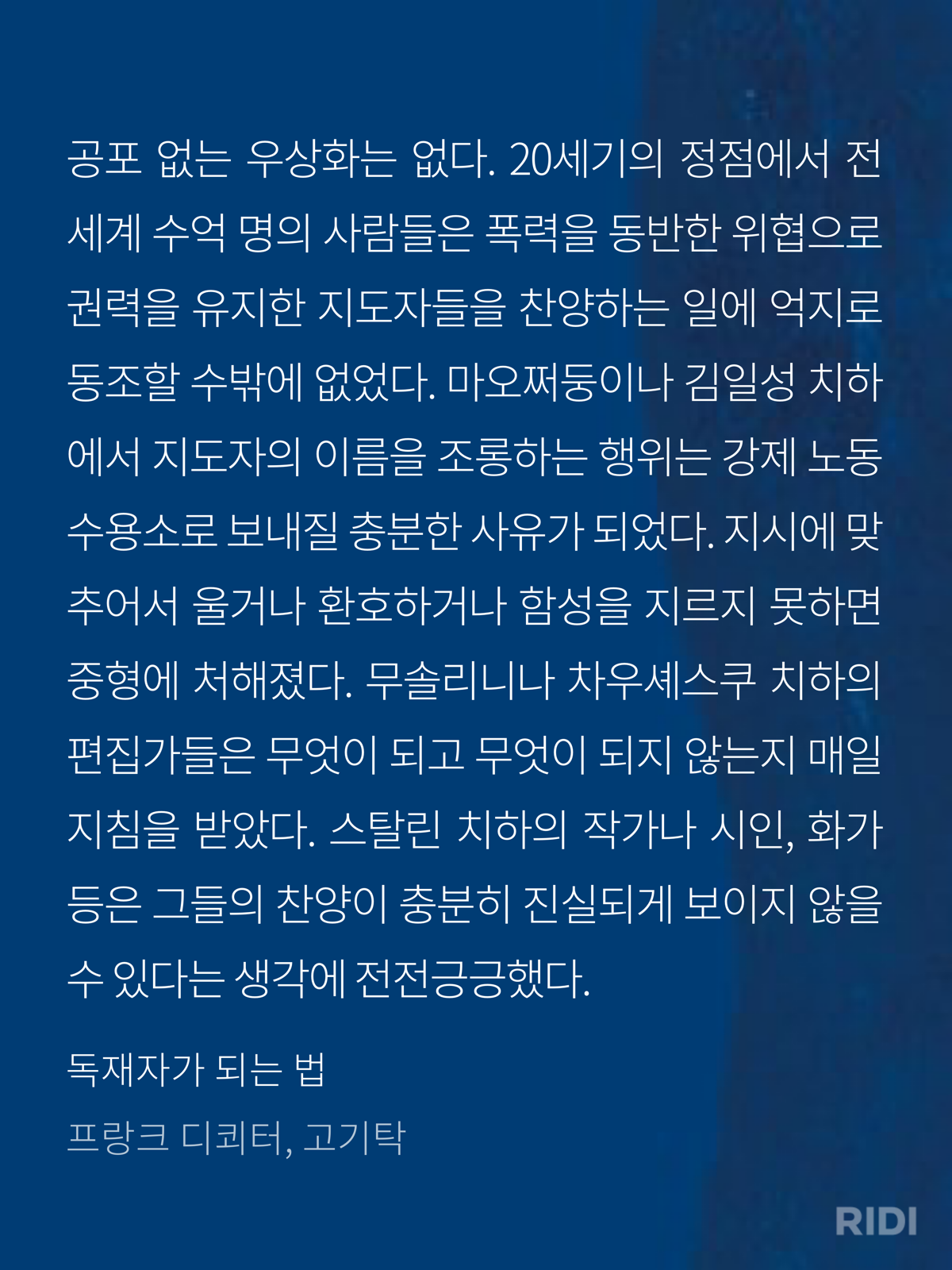 86f54d66c6f83.png