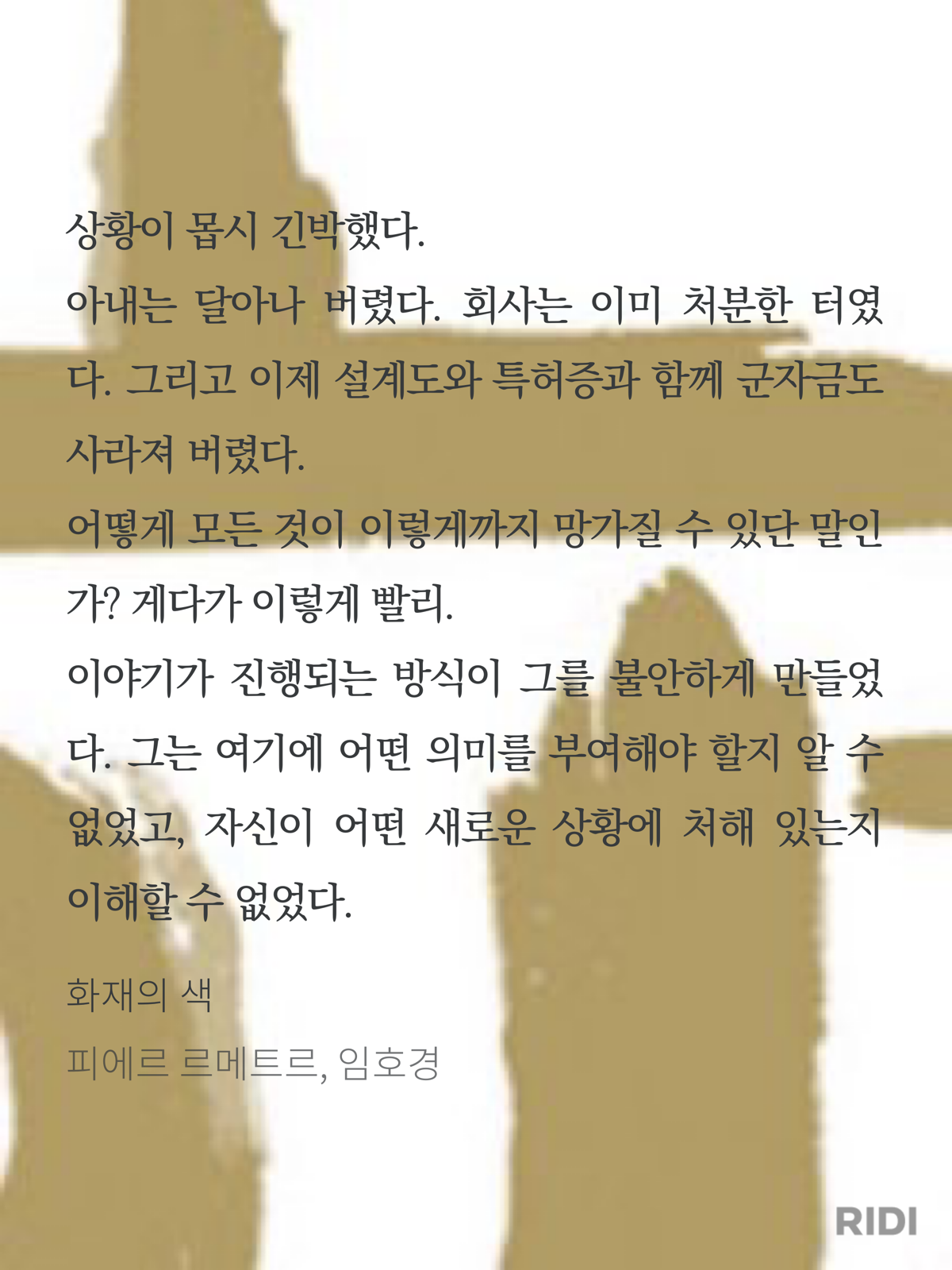 8e10bf5578c90.png