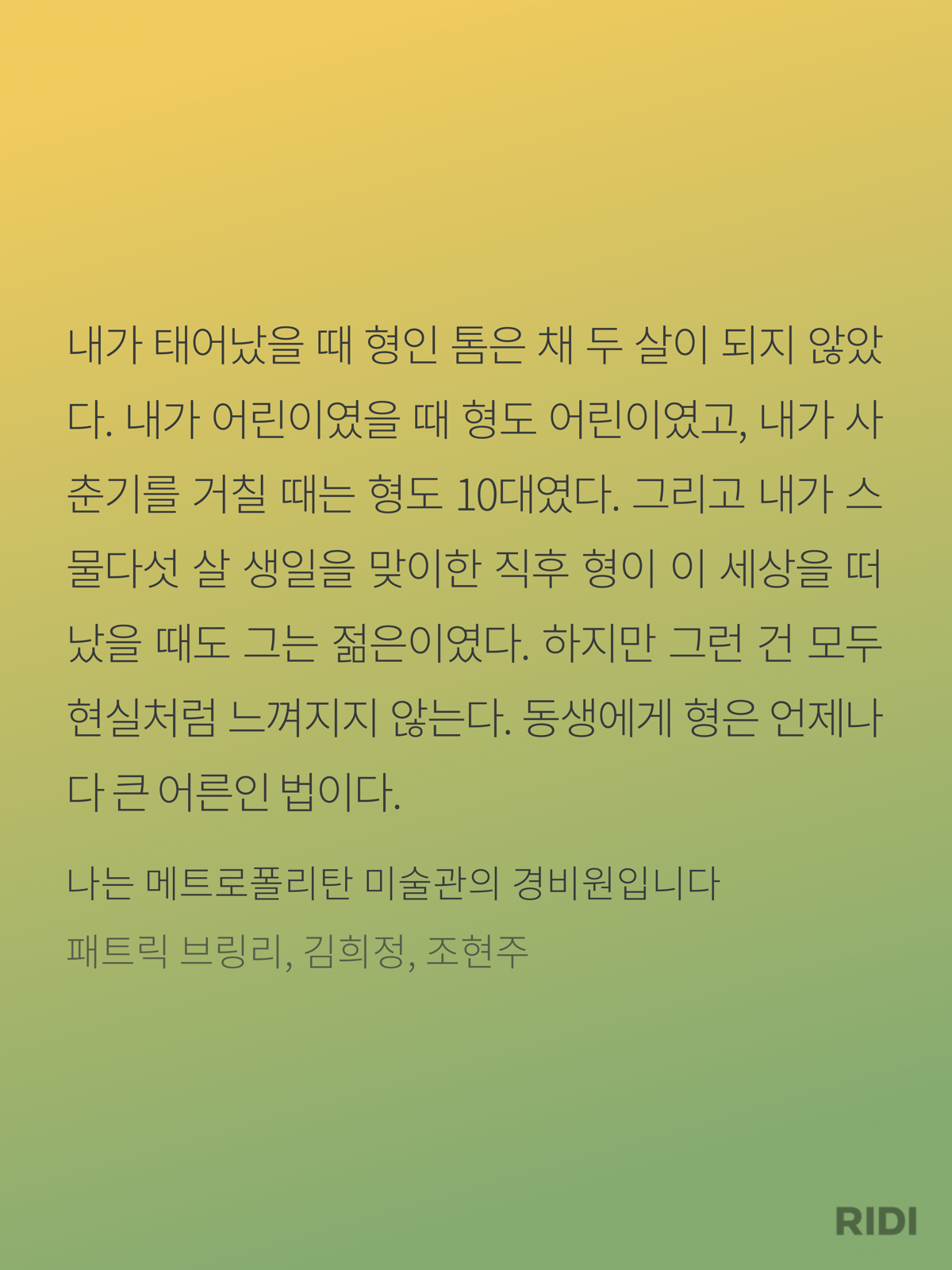901ac6f3fa699.png