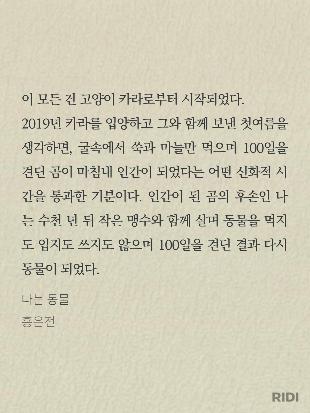92f7782b70334.png