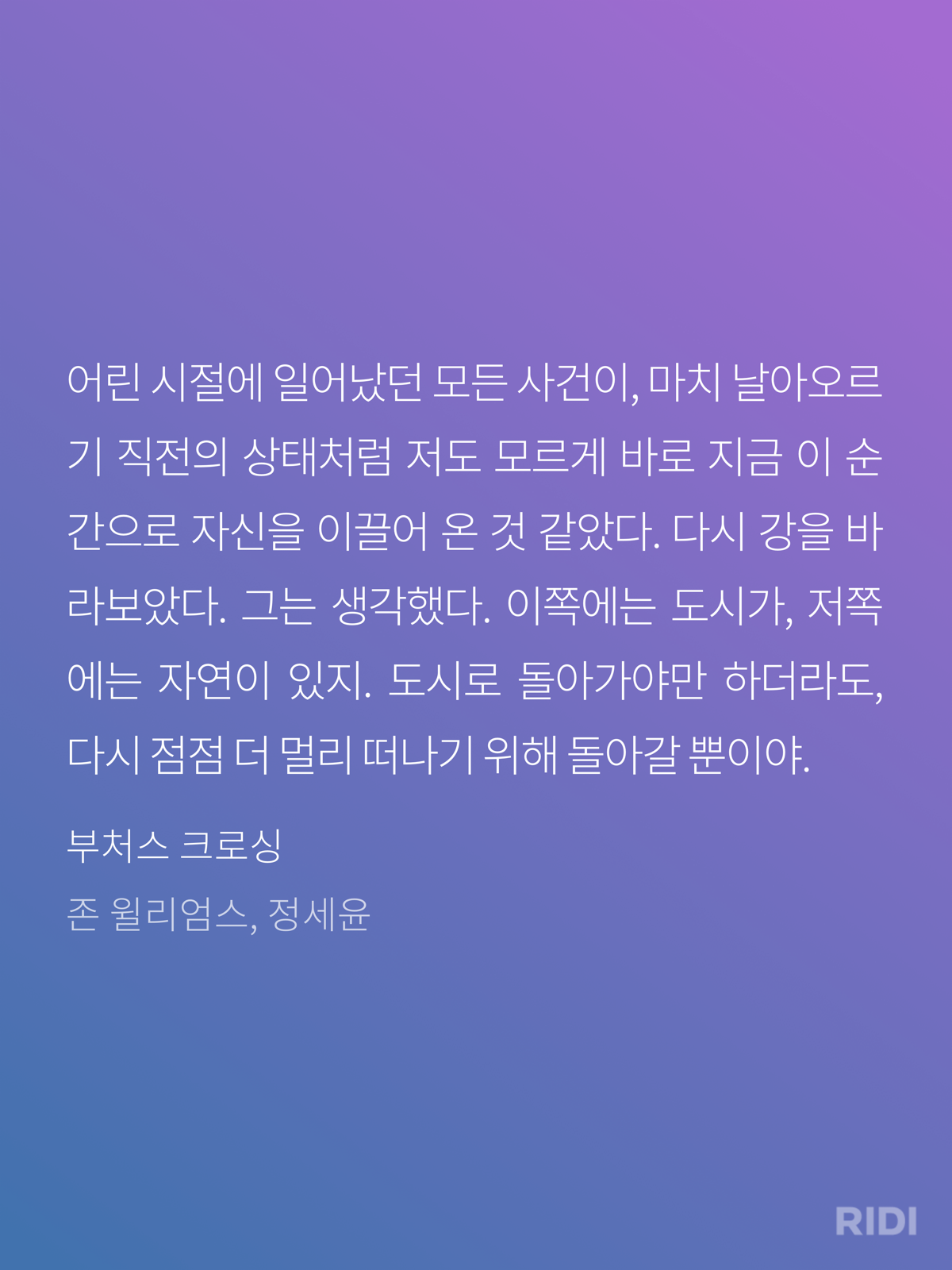 93c2b006874c3.png