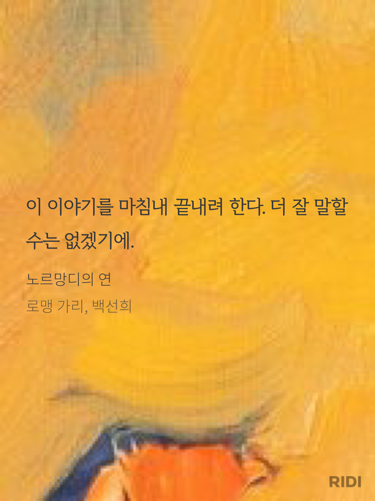 97ad8f51bfb0d.png