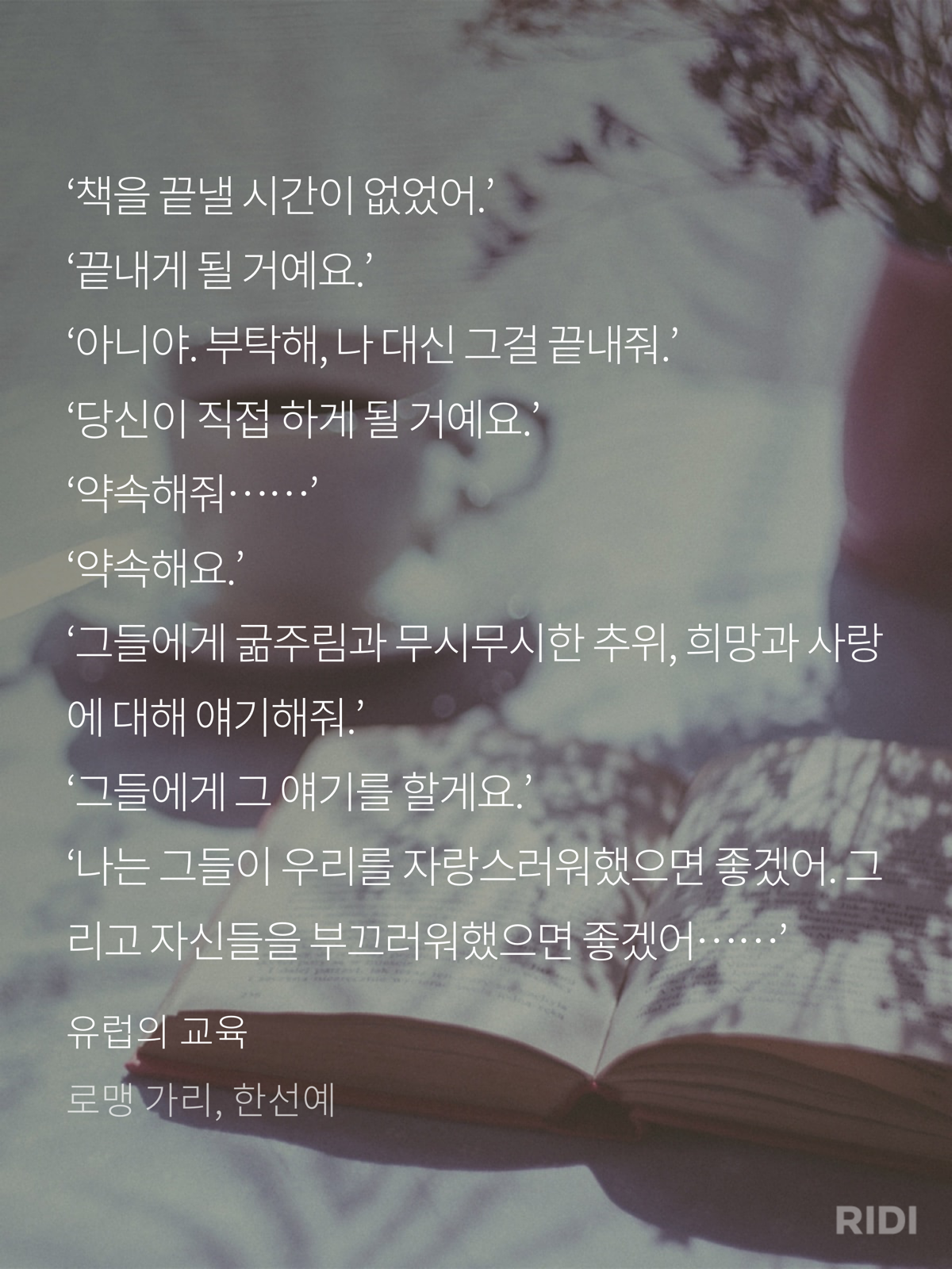 993350152a402.png