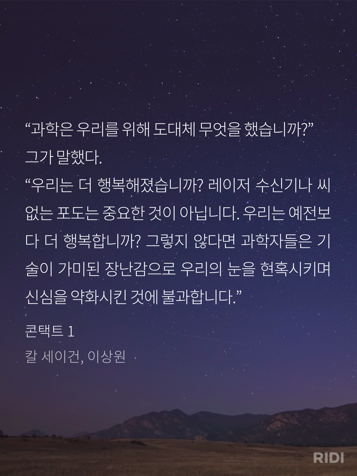 9b22e08622018.png