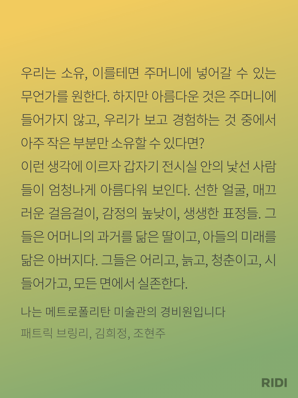 9c5753d315e63.png