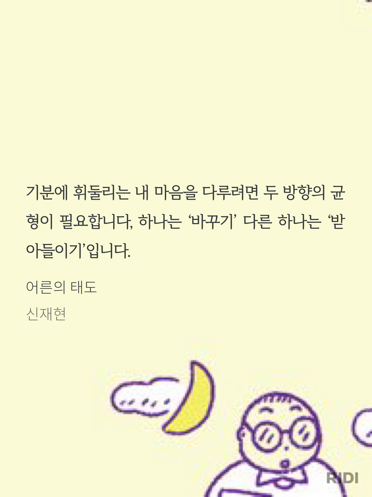 9e653937e376b.png