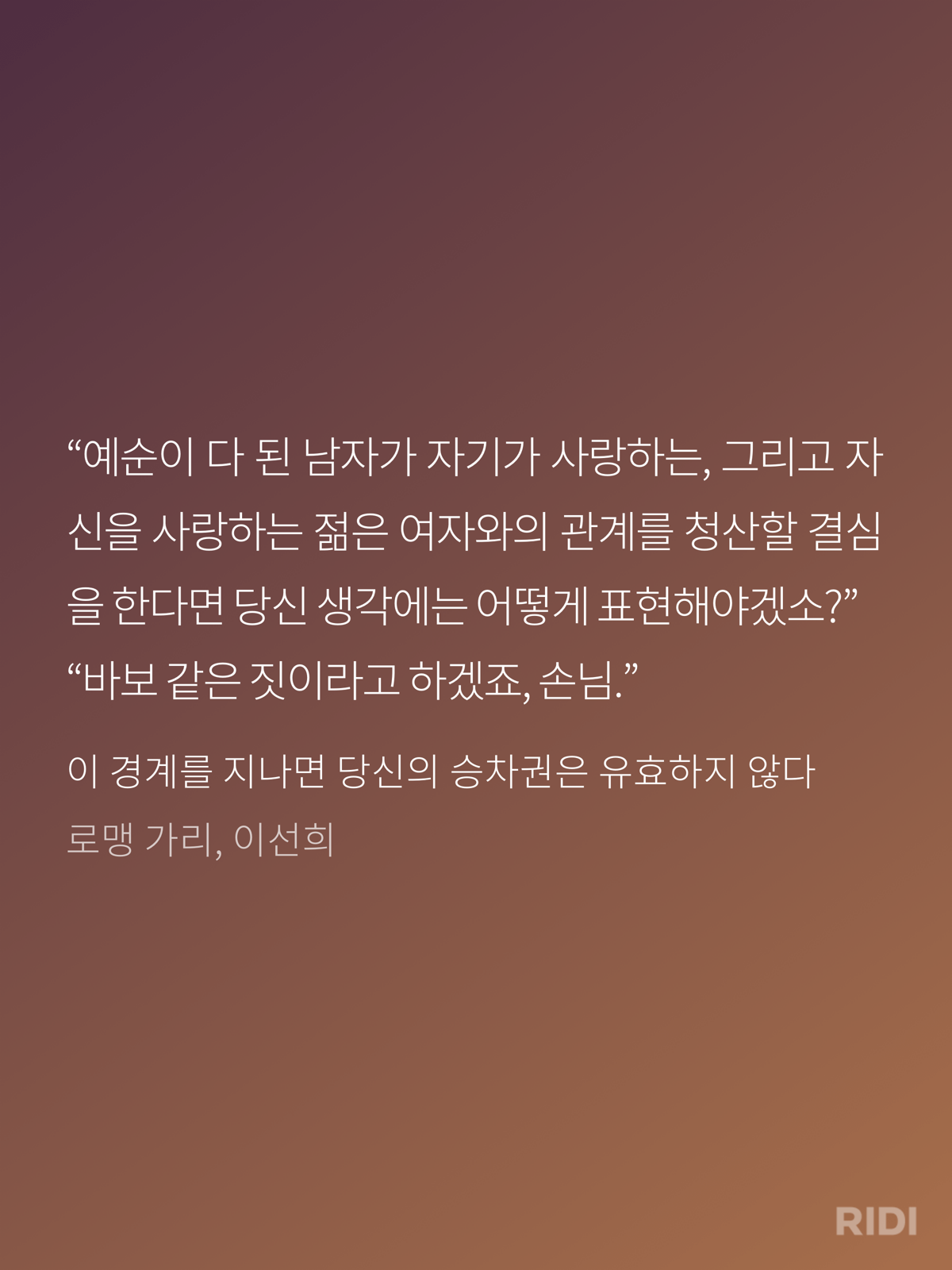 9feb6e92c7a51.png